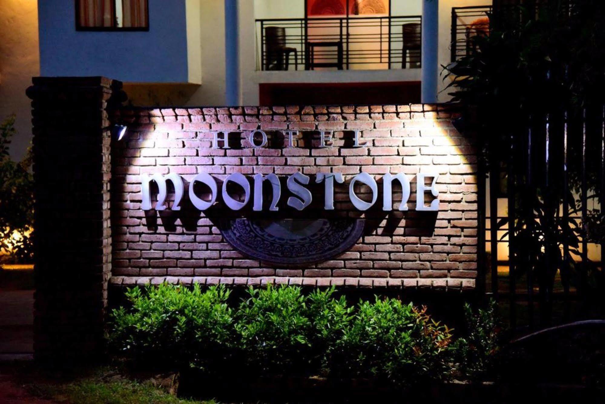 Hotel Moonstone Anurâdhapura Extérieur photo
