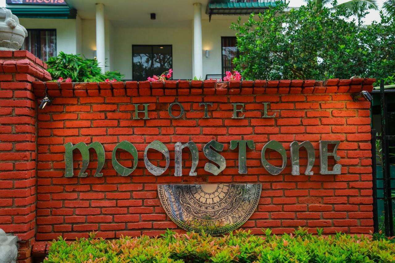 Hotel Moonstone Anurâdhapura Extérieur photo